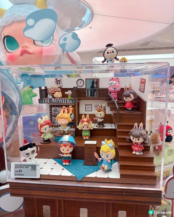 盲盒理髮店💈 靚到暈！🤩