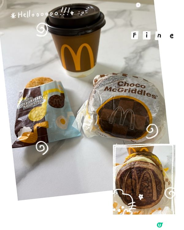 全球首推朱古力McGriddles🍫