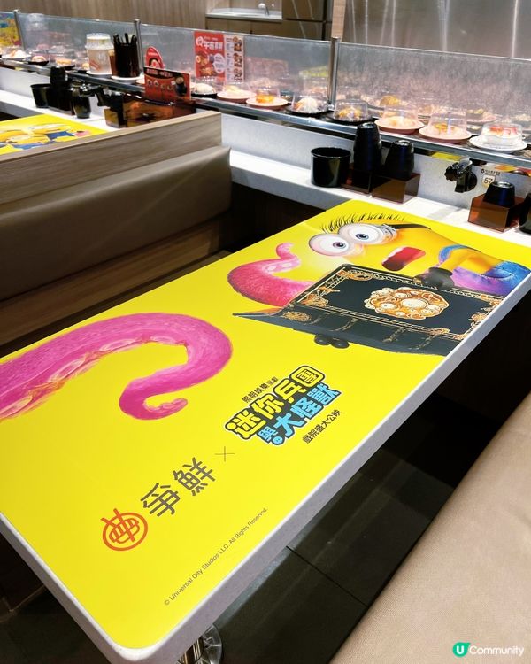 🍌爭鮮✕迷你兵團聯乘登場