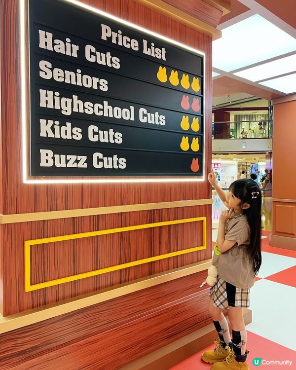 全港首間「The Monsters復古理髮店」開幕