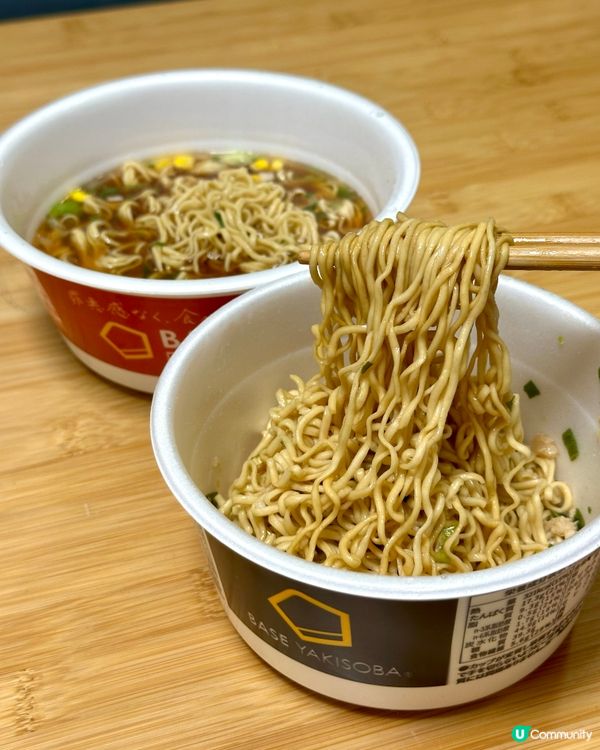增肌減脂恩物🌟方便飽肚又輕盈❣️