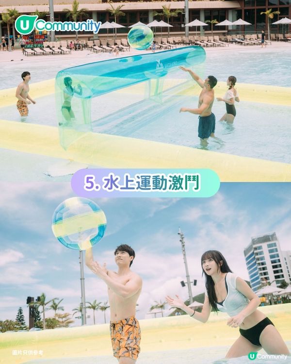 【🎁社群盛夏大放送】海洋公園水上樂園活動攻略！玩盡全新大型懷舊音樂派對／消暑狂歡
