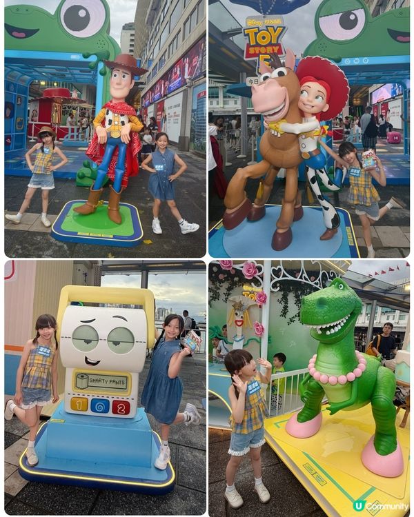 《反斗奇兵5》海港城打卡集印活動🎉