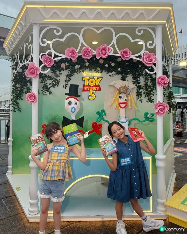 《反斗奇兵5》海港城打卡集印活動🎉