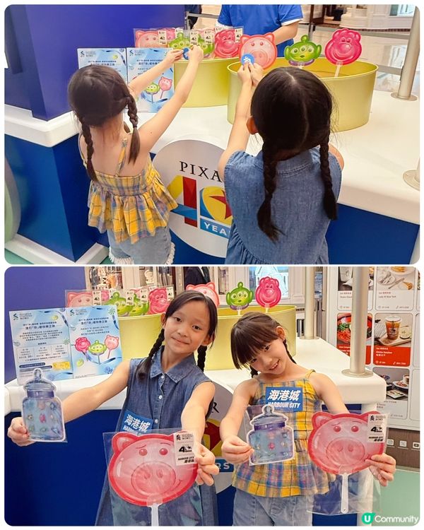 《反斗奇兵5》海港城打卡集印活動🎉