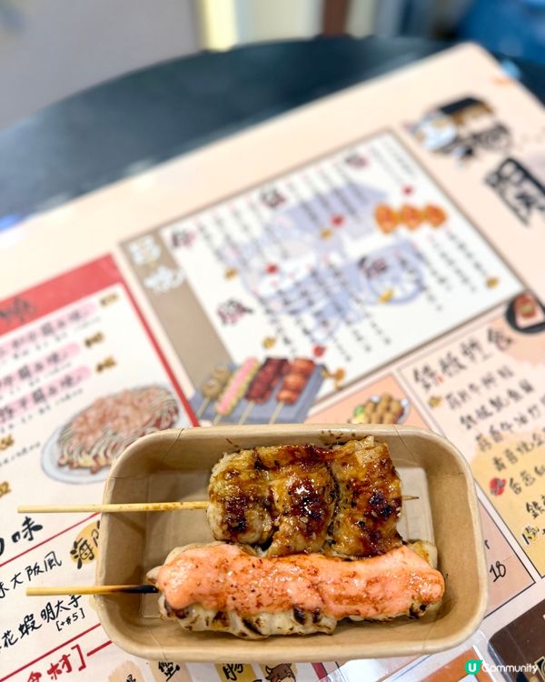 旺中屋台美食😋 必試關西風鐵板燒🍜