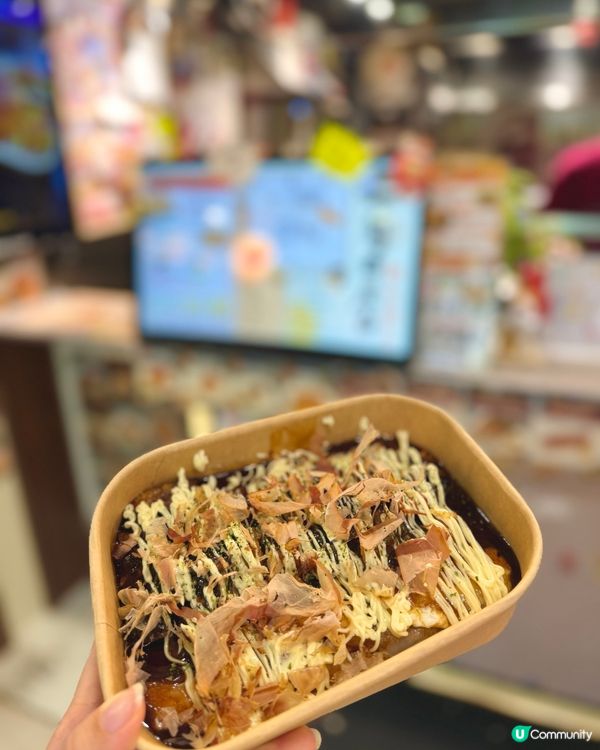 旺中屋台美食😋 必試關西風鐵板燒🍜