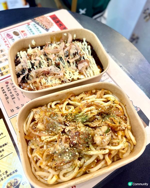旺中屋台美食😋 必試關西風鐵板燒🍜
