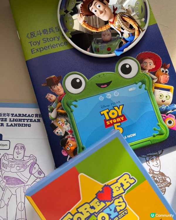 Toy Story打卡 儲印章換禮物😽