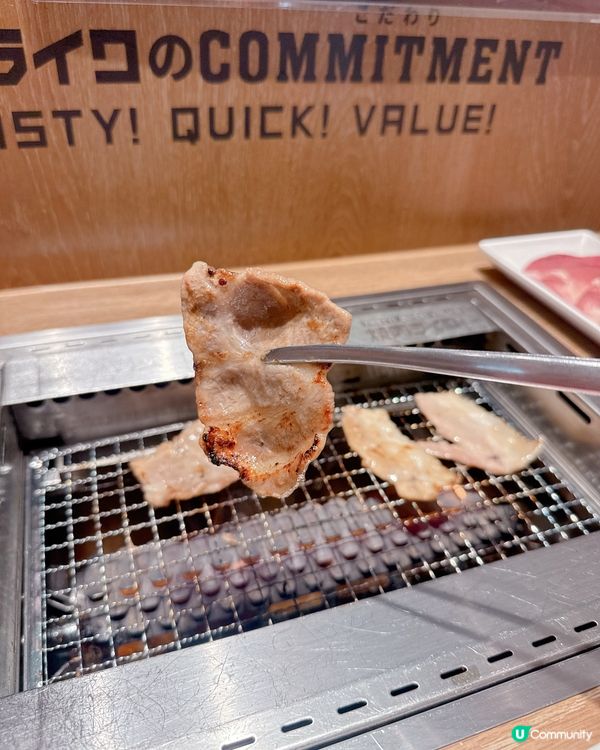 燒肉like 新店到訪