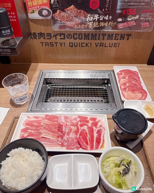 燒肉like 新店到訪