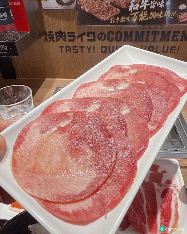燒肉like 新店到訪