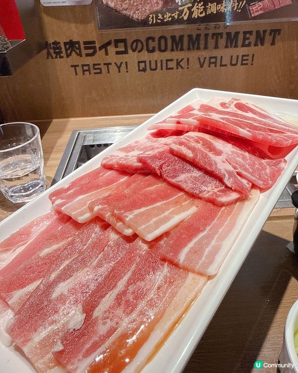 燒肉like 新店到訪