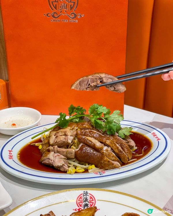 啟德｜老字號潮州菜開新店。陳儀興潮州小館