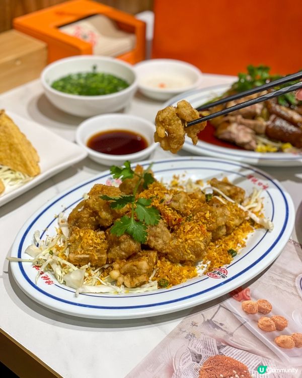 啟德｜老字號潮州菜開新店。陳儀興潮州小館
