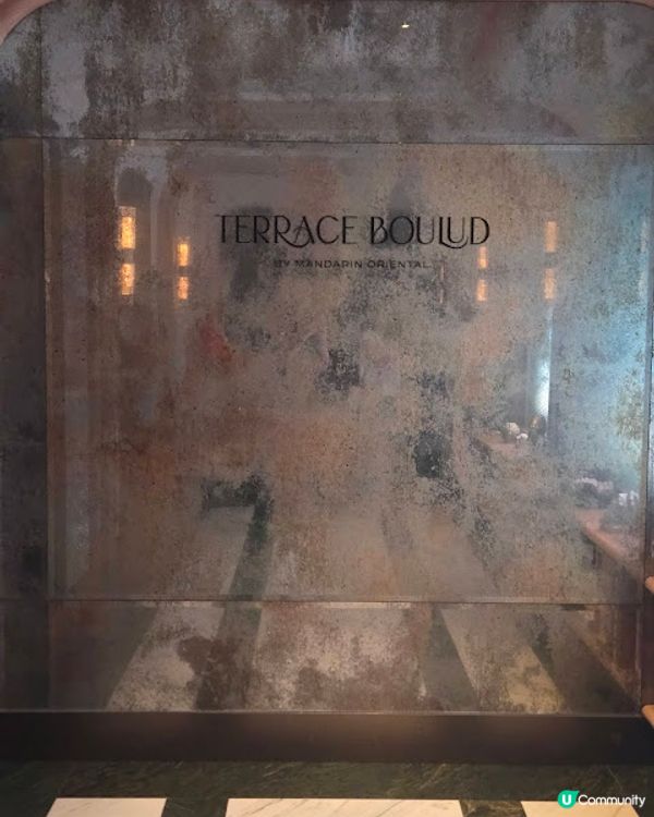 Terrace Boulud - 以傳奇延續傳奇