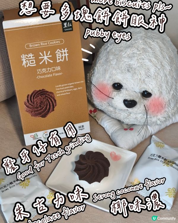 最強天然素食系列✨ - Natural Wiselect