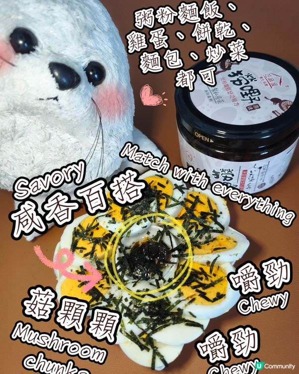 最強天然素食系列✨ - Natural Wiselect