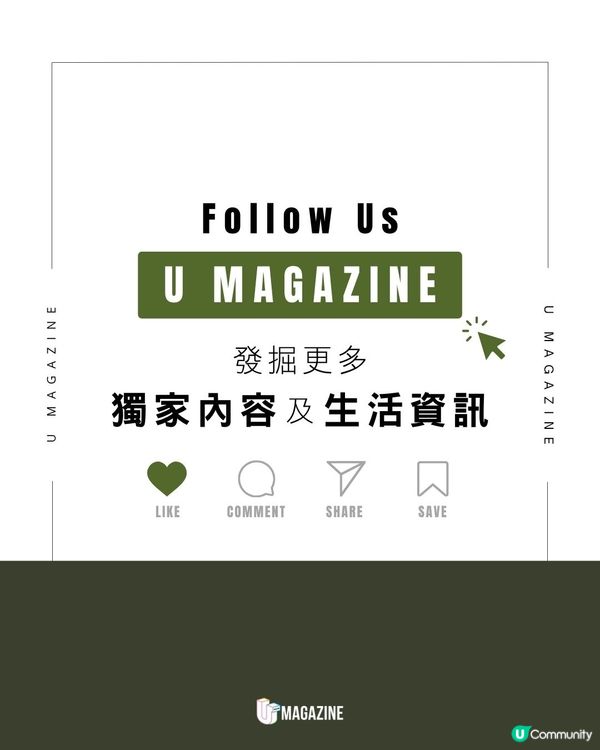 廢棄木材化身隱匿森林的溫柔巨人 ｜ 耗時超過12年/遍布各地多達170隻                                                    