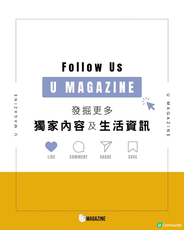巨型 Minion 佔領倫敦大笨鐘？                                                     