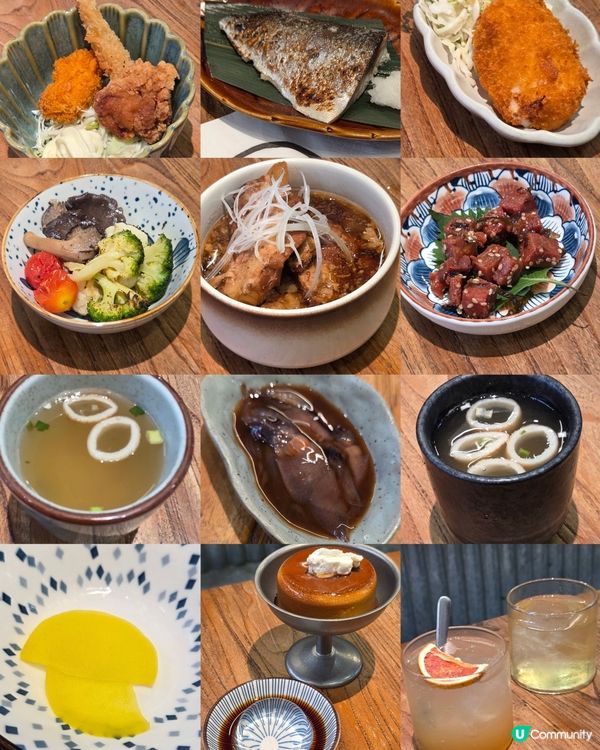 頂立料理所🍱