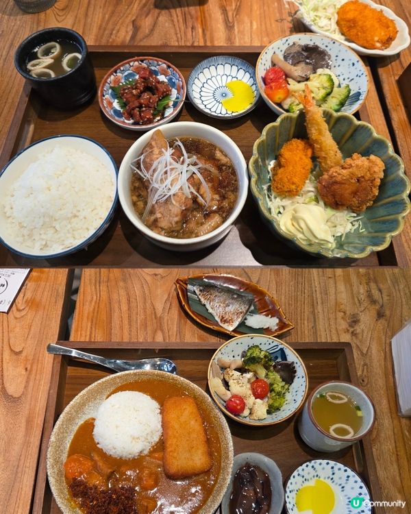 頂立料理所🍱