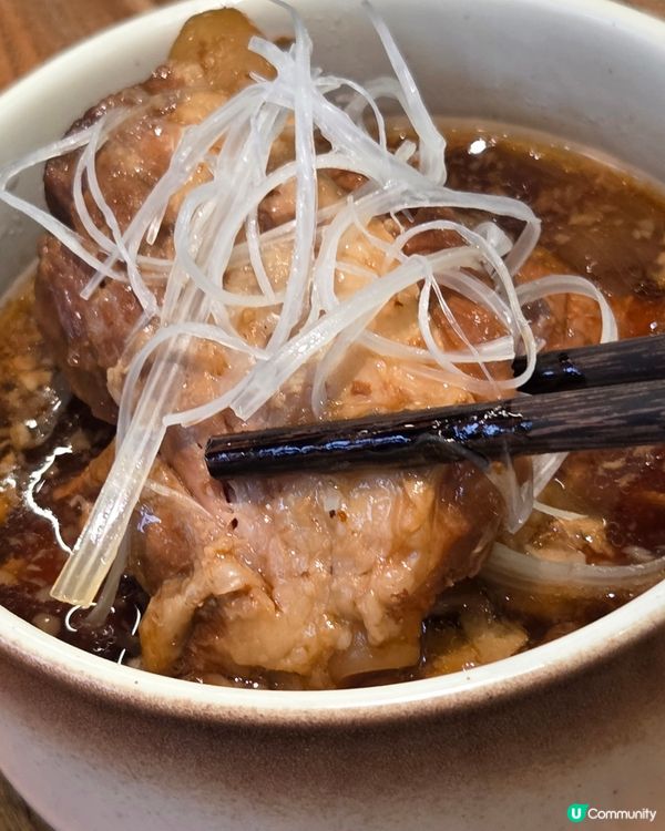 頂立料理所🍱