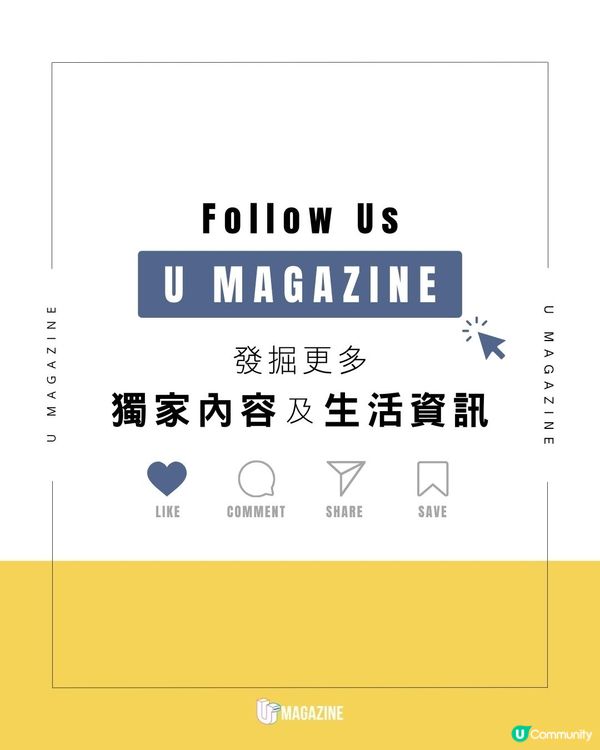 英國IKEA首度舉辦店內馬拉松！補給是瑞典肉丸？要跑足17個圈                                                    