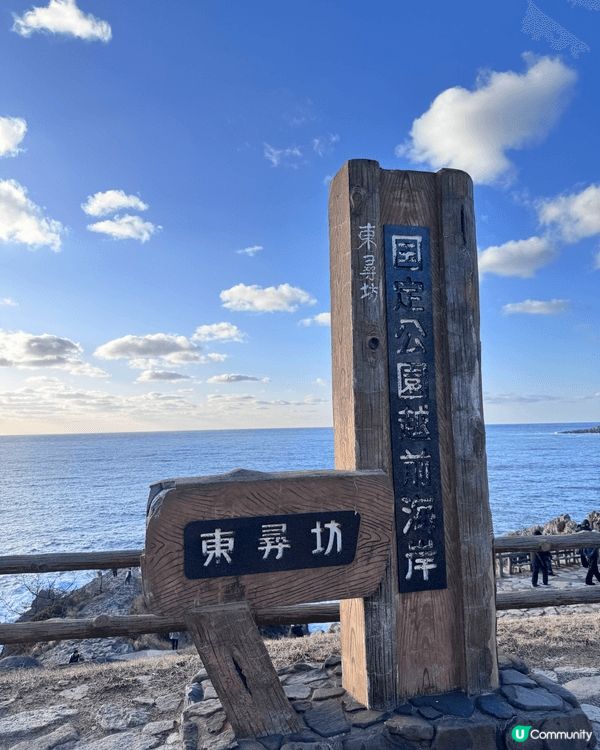 作為一個平均每兩個月就要飛一次，