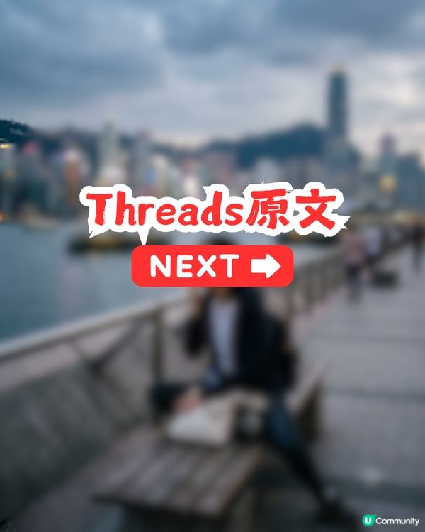 被疫情偷走嘅5年！90後哭訴難接受已35歲！網民指呢幾年出世嘅人好辛苦？                                                    