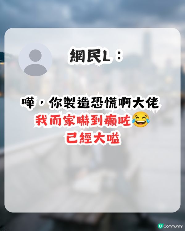 被疫情偷走嘅5年！90後哭訴難接受已35歲！網民指呢幾年出世嘅人好辛苦？                                                    