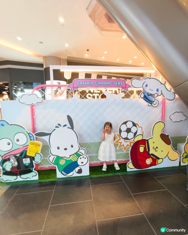 追星睇波一擊即中 ⚽️🤩