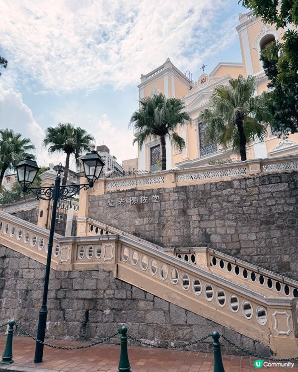 聖老楞佐教堂⛪️