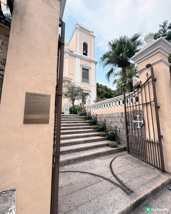 聖老楞佐教堂⛪️