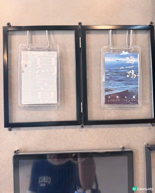 澳門電影美術展免費打卡點🎬 「入戲，出戲—澳門電影美術特展」