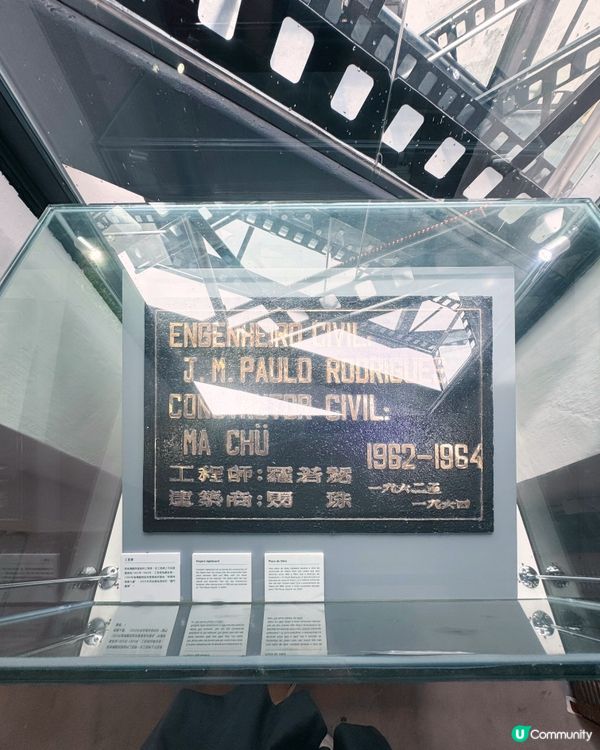澳門戲院歷史專題展覽📽️🎬