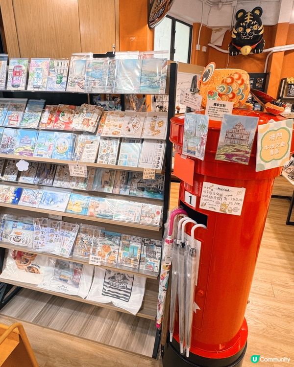 澳門紅郵筒明信片體驗📮 給里手信
