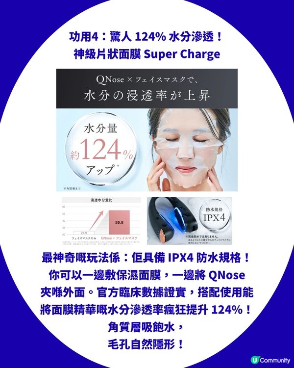 日本妹瘋搶「美鼻神器」！每日夾10分鐘拯救肉鼻翼／塌鼻樑？附真實對比圖