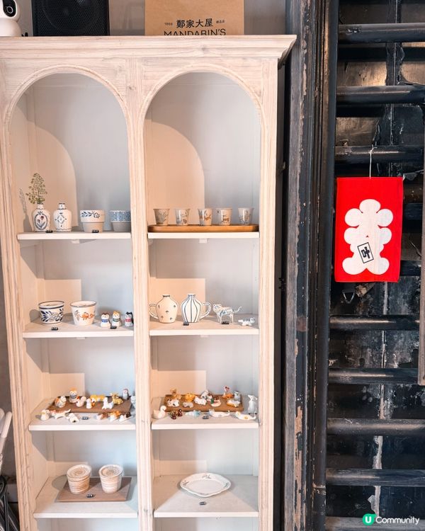 鄭家大屋文創🎁✨禮品店