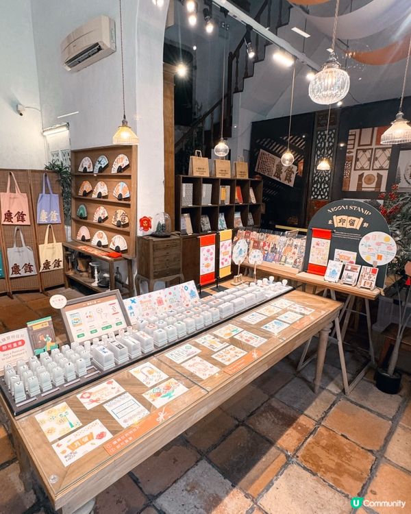 鄭家大屋文創🎁✨禮品店