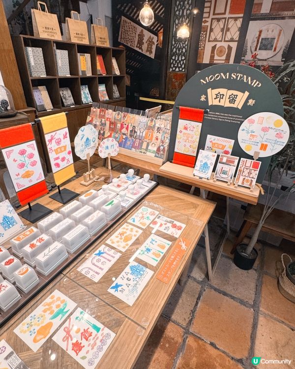 鄭家大屋文創🎁✨禮品店