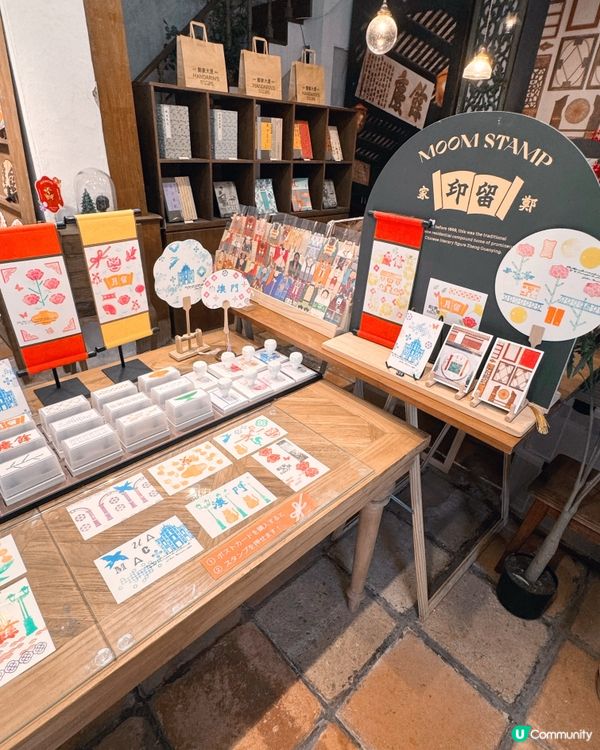 鄭家大屋文創🎁✨禮品店