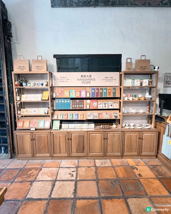 鄭家大屋文創🎁✨禮品店