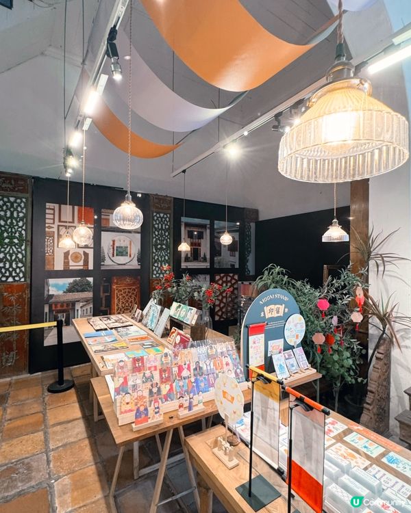 鄭家大屋文創🎁✨禮品店