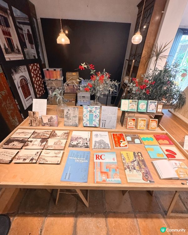 鄭家大屋文創🎁✨禮品店