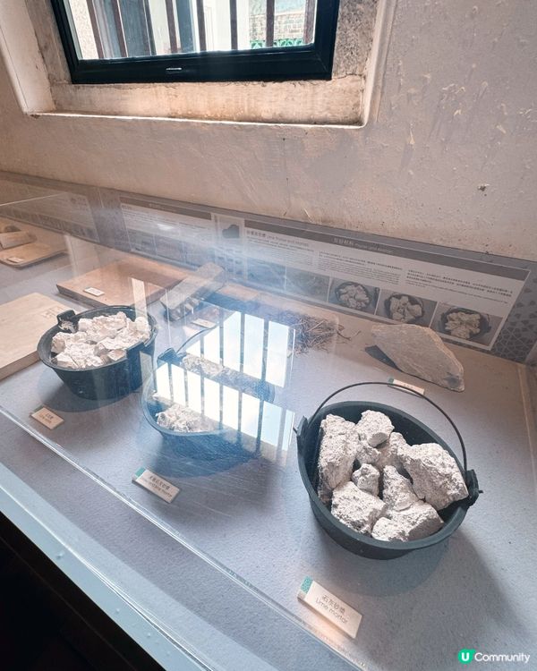 鄭家大屋修復史！✨世遺景點免費睇！