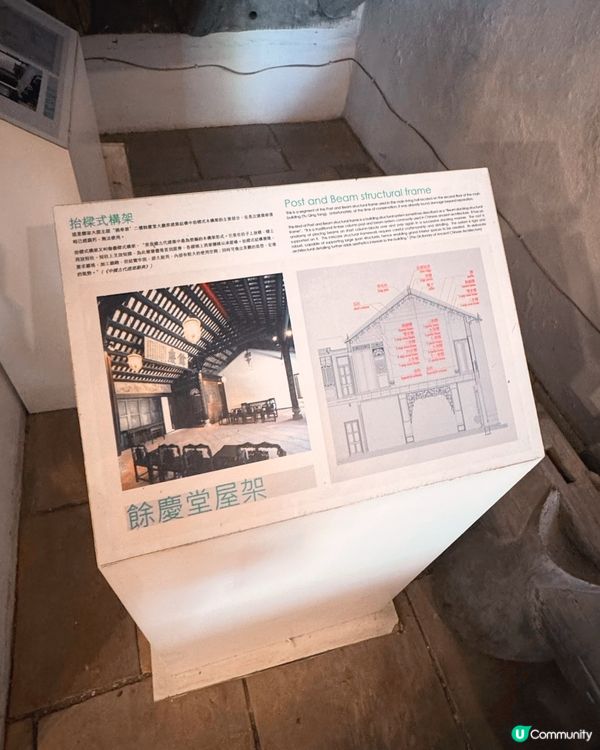 鄭家大屋尋寶🌍親子必去🤩「澳門歷史城區互動特展」