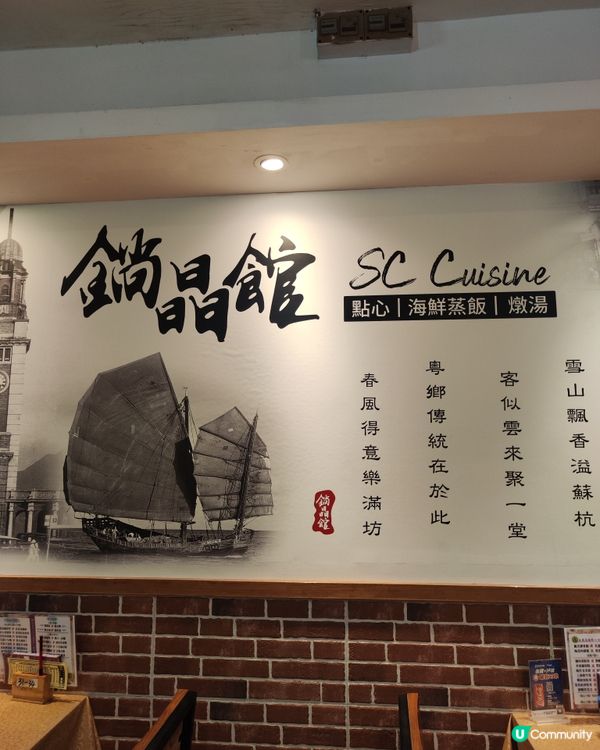 星級夜茶！盲盒點心 🥢✨