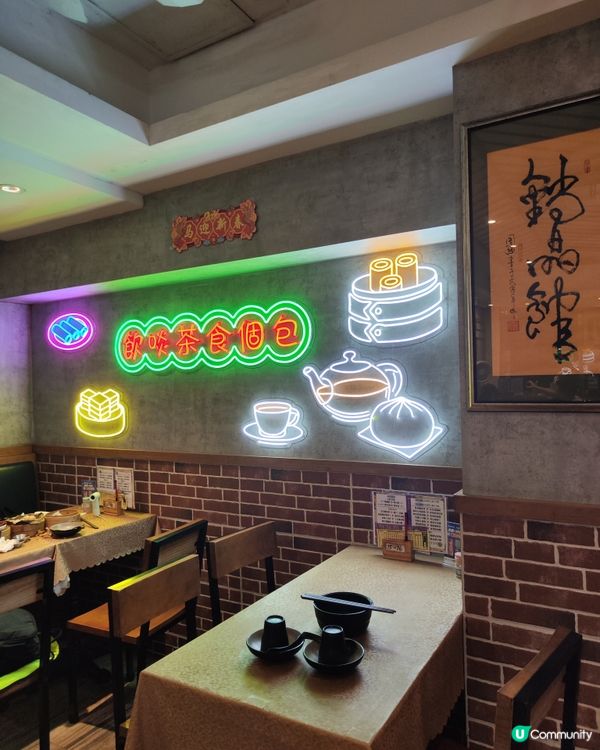 星級夜茶！盲盒點心 🥢✨