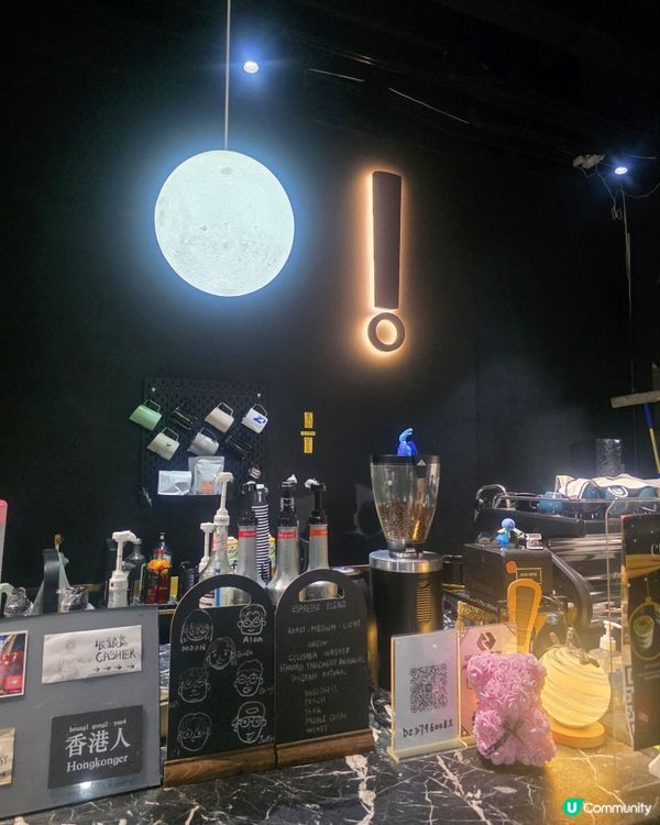旺角暗黑型格風Cafe